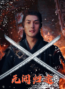 欧美精品一区二区久久